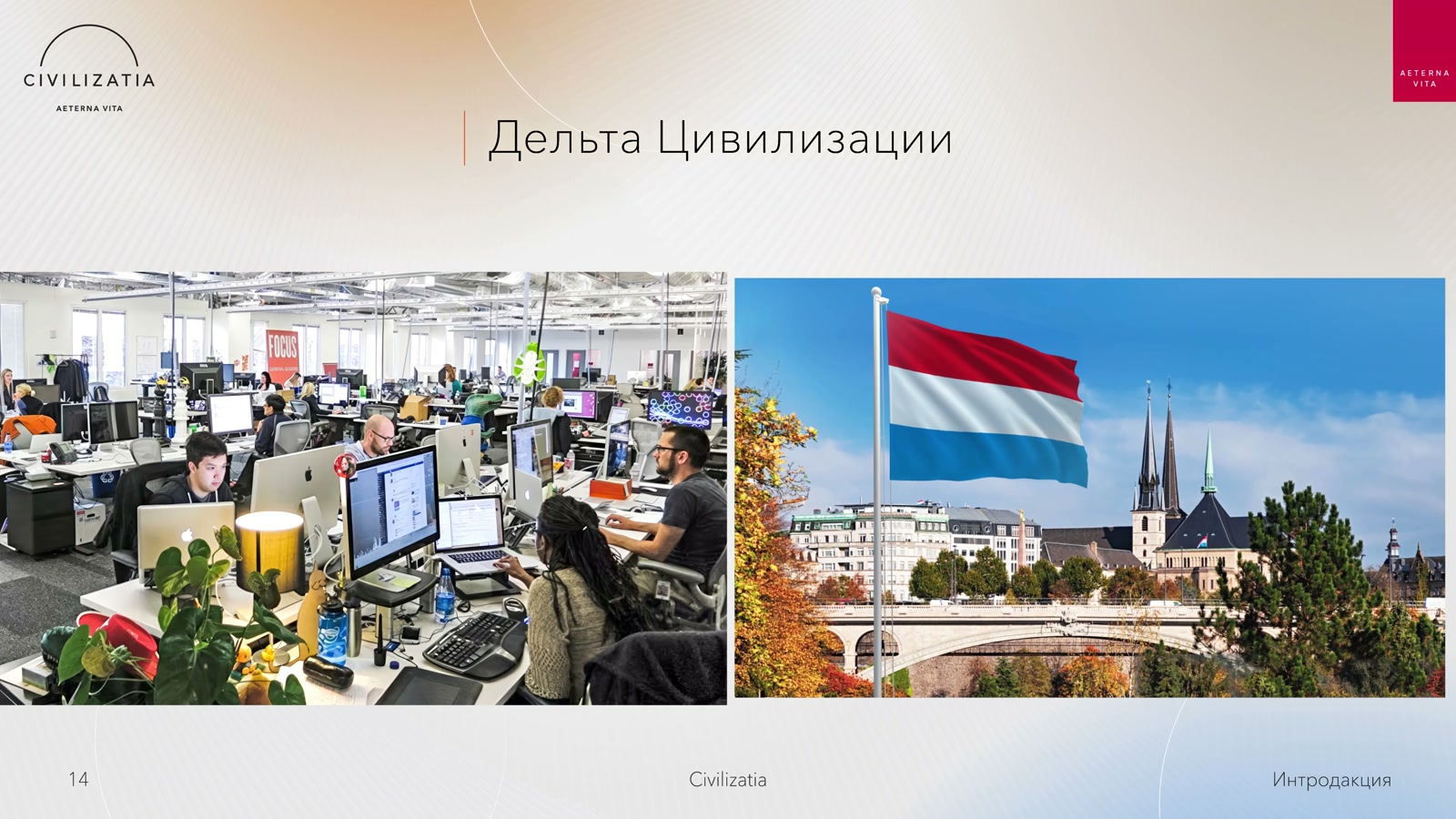 экран 15