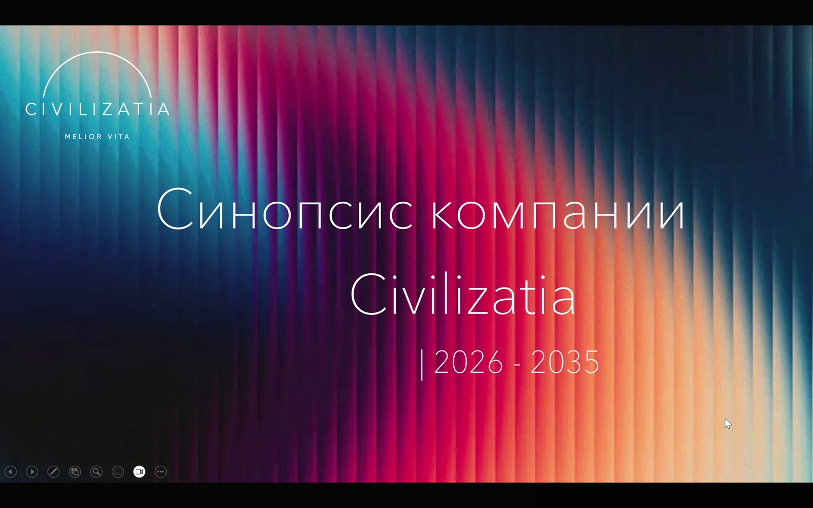 экран 18