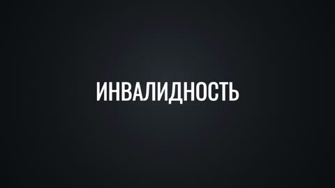YTFP01 28:32